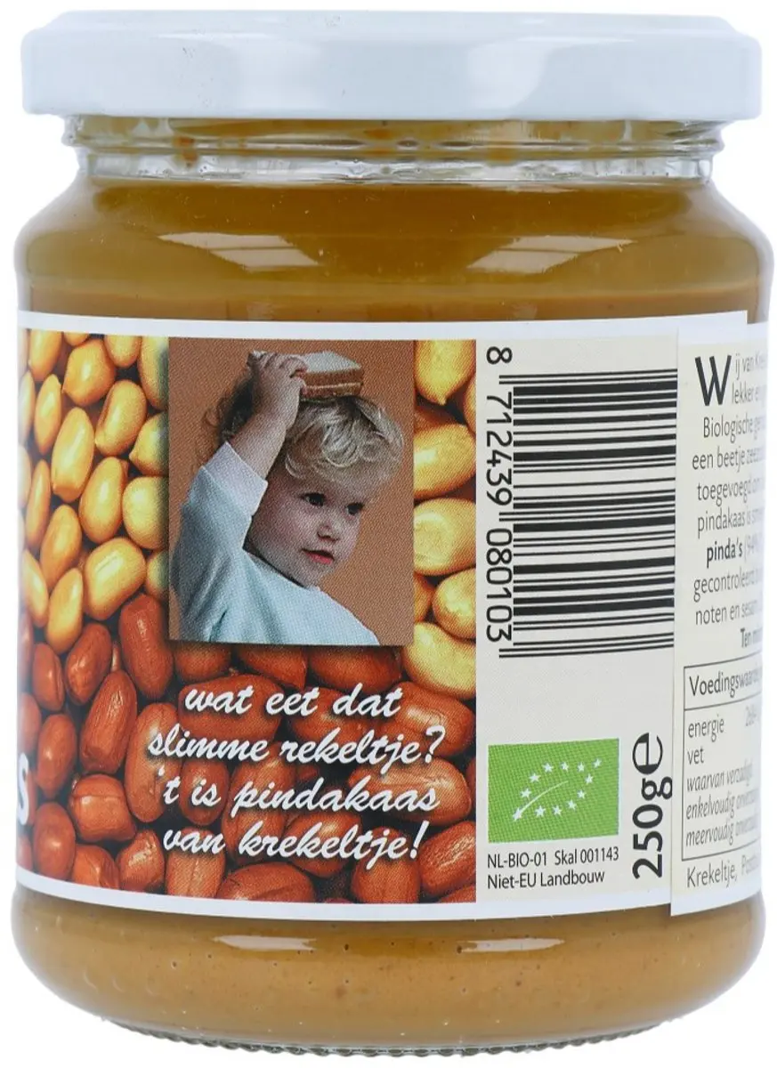 Horizon Krekeltje Pindakaas Met Zeezout 250g - 6 Stuks