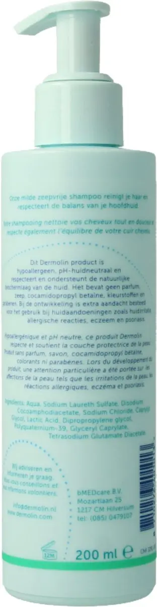 Dermolin Hypoallergene Shampoo 200ml