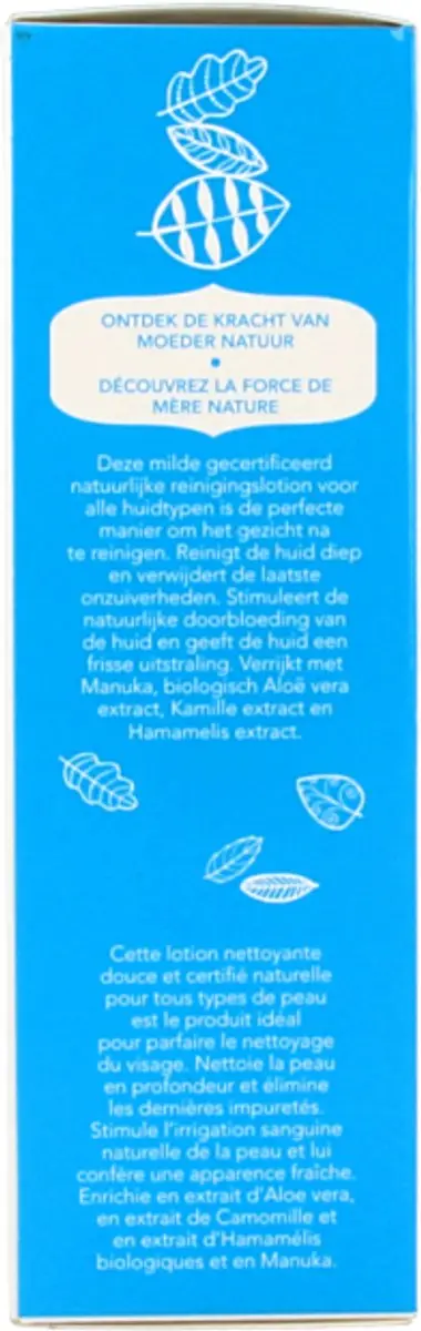 Harmonie Reinigingslotion Bio 150ml