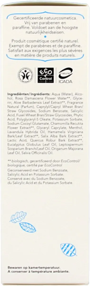 Harmonie Reinigingslotion Bio 150ml