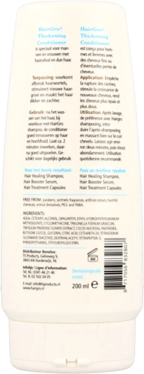 Hairgro Thickening Conditioner 200ml