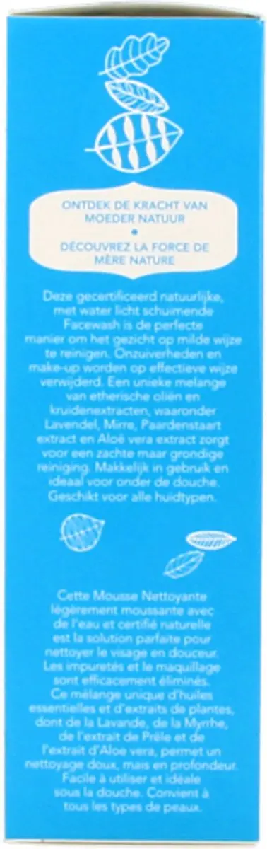 Harmonie Face Wash 150ml