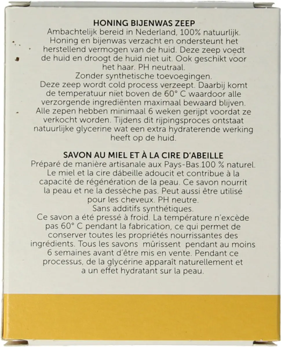 Jacob Hooy Bijenwas Zeep 240ml