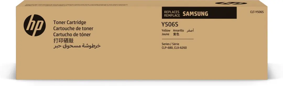 Samsung CLT-Y506S Tonercassette SU524A