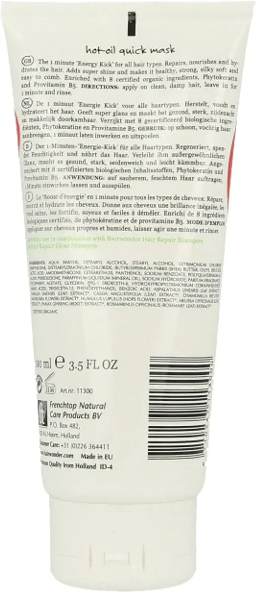 Hairwonder Hennaplus Hot-Oil Leave-In Conditioner 100ml
