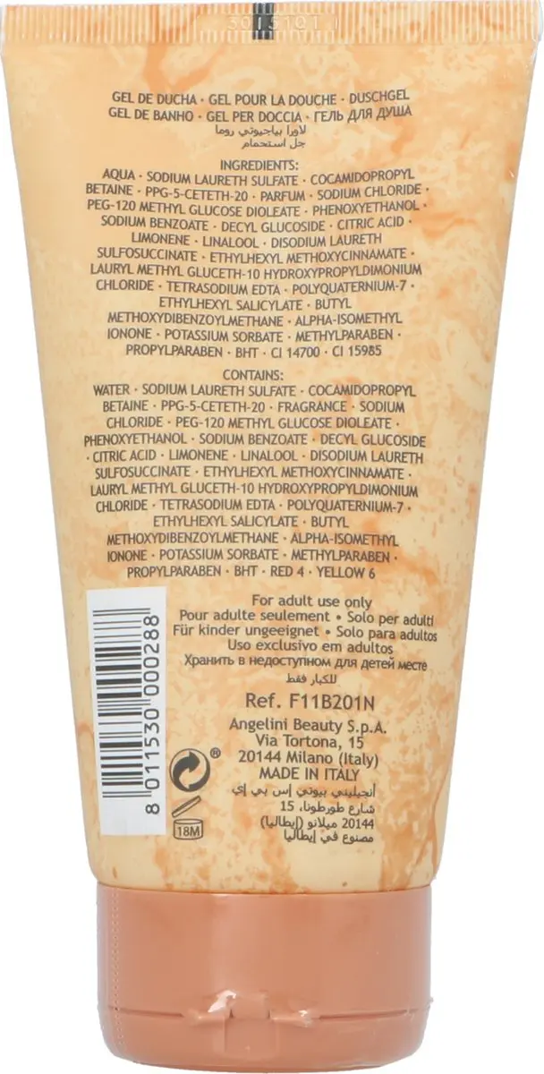 Laura Biagiotti Roma Douchegel 150ml