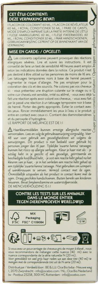 Herbatint Haarverf 8D Licht Goud Blond - 170ml - afbeelding 6 van 6