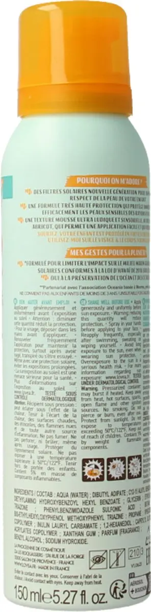 Lovea Sun Zonnebrand Kids Mousse SPF 50+ 150ml