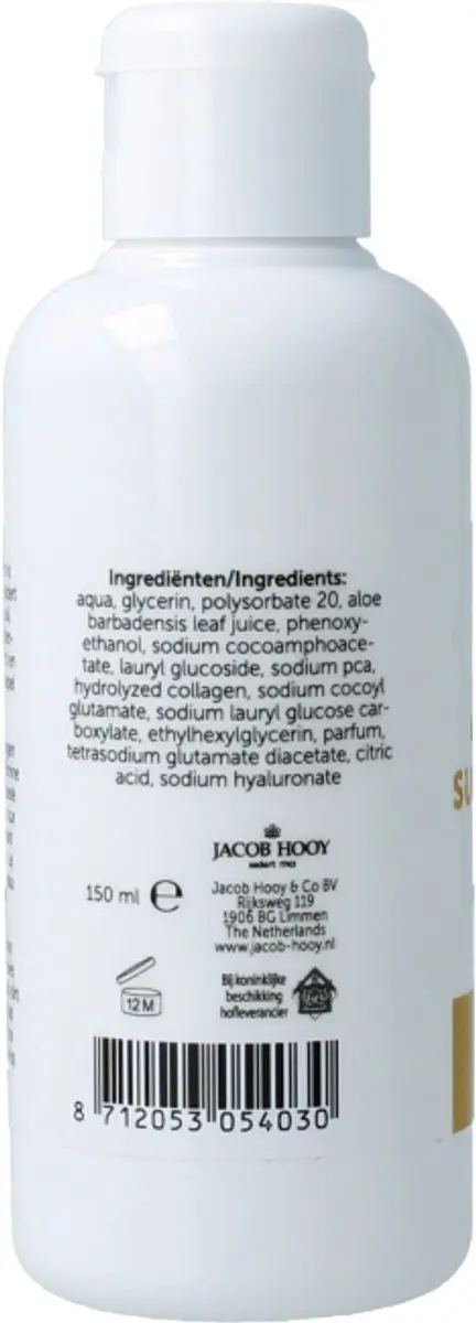 Jacob Hooy Super Collageen Cleansing Lotion 150ml