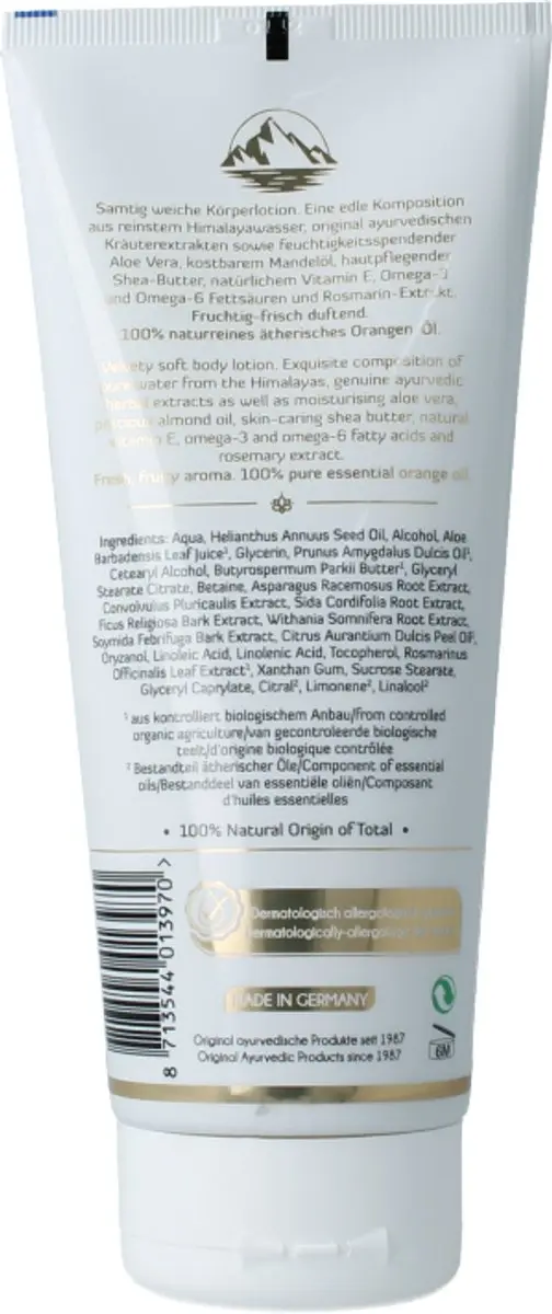 Maharishi Ayurveda Body Lotion Vata 200ml