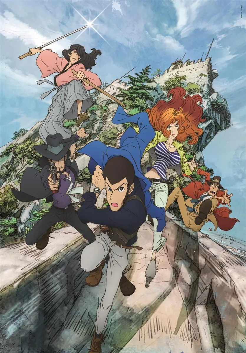 Clementoni Lupin III Puzzel 1000 Stuks - Multikleur