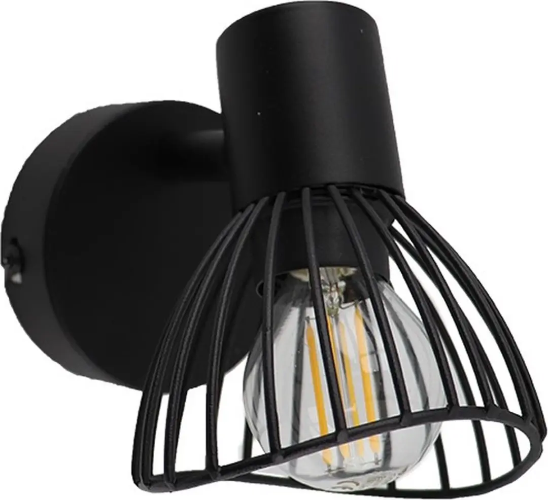 Brilliant ELHI Wandspot 9cm - Zwart