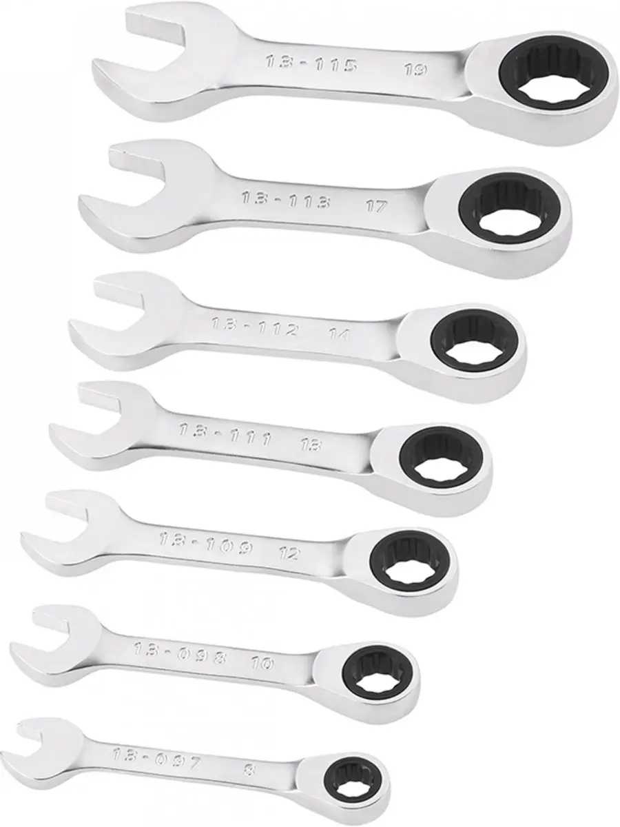 Stanley FATMAX Ringsteeksleutelset 7-delig
