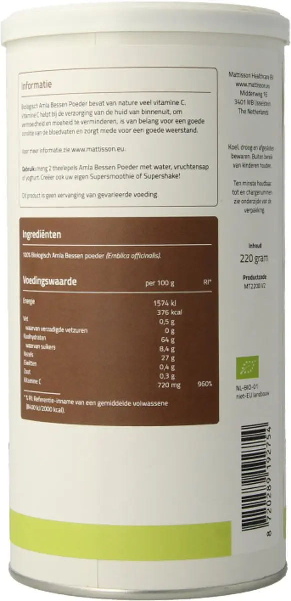 Mattisson Biologische Amla Berry Poeder 220g