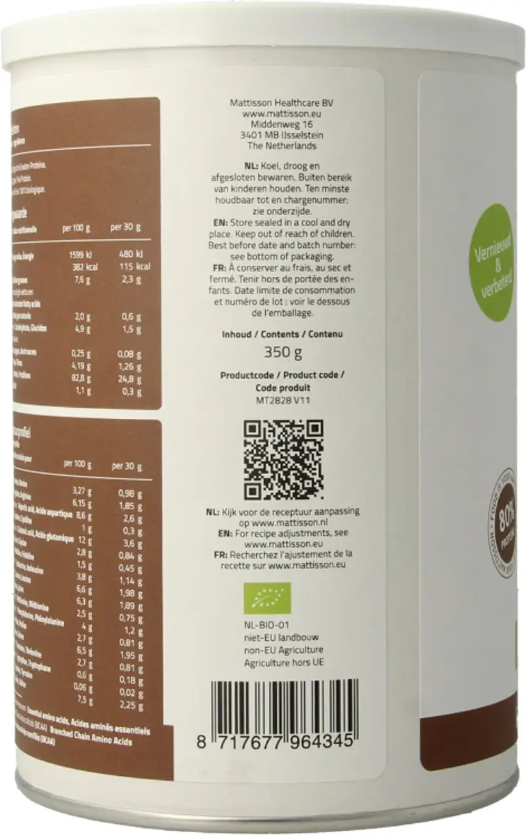 Mattisson Biologische Erwtenproteïne 80% - 350g