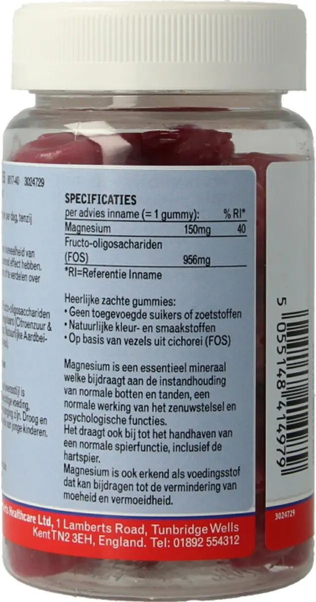Lamberts Magnesiumcitraat Gummies 40 Stuks