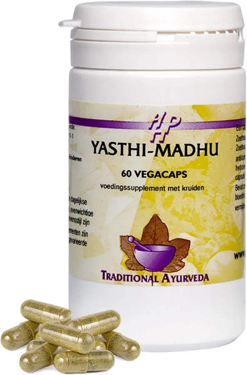 Holisan Yasthi Madhu Capsules