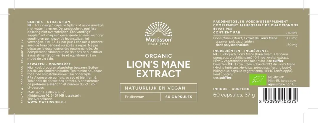 Mattisson Biologisch Lion’s Mane Extract 500mg - 60 Capsules