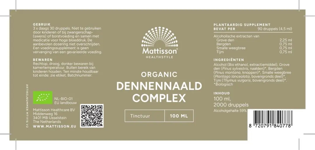 Mattisson Biologisch Dennenaalden Complex Tinctuur 100ml