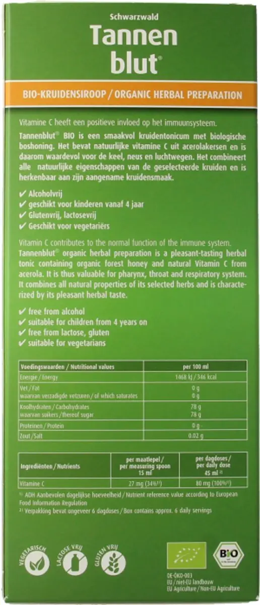 Hubner Tannenblut Bio Kruidensiroop 250ml