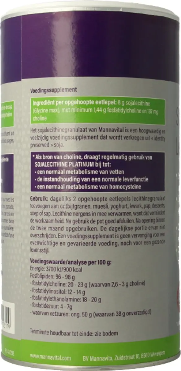 Mannavital Soja Lecithine Granulaat 500g