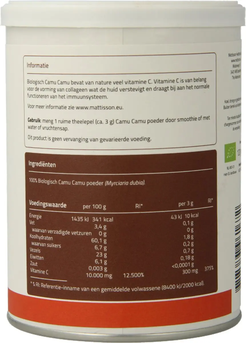 Mattisson Biologische Camu Camu Poeder 120g