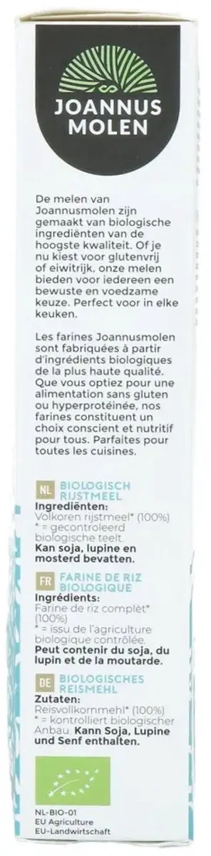 Joannusmolen Bioculinair Rijstemeel 350g