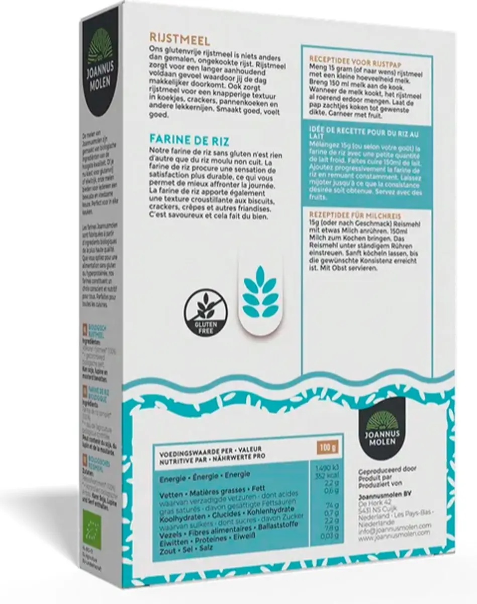 Joannusmolen Bioculinair Rijstemeel 350g
