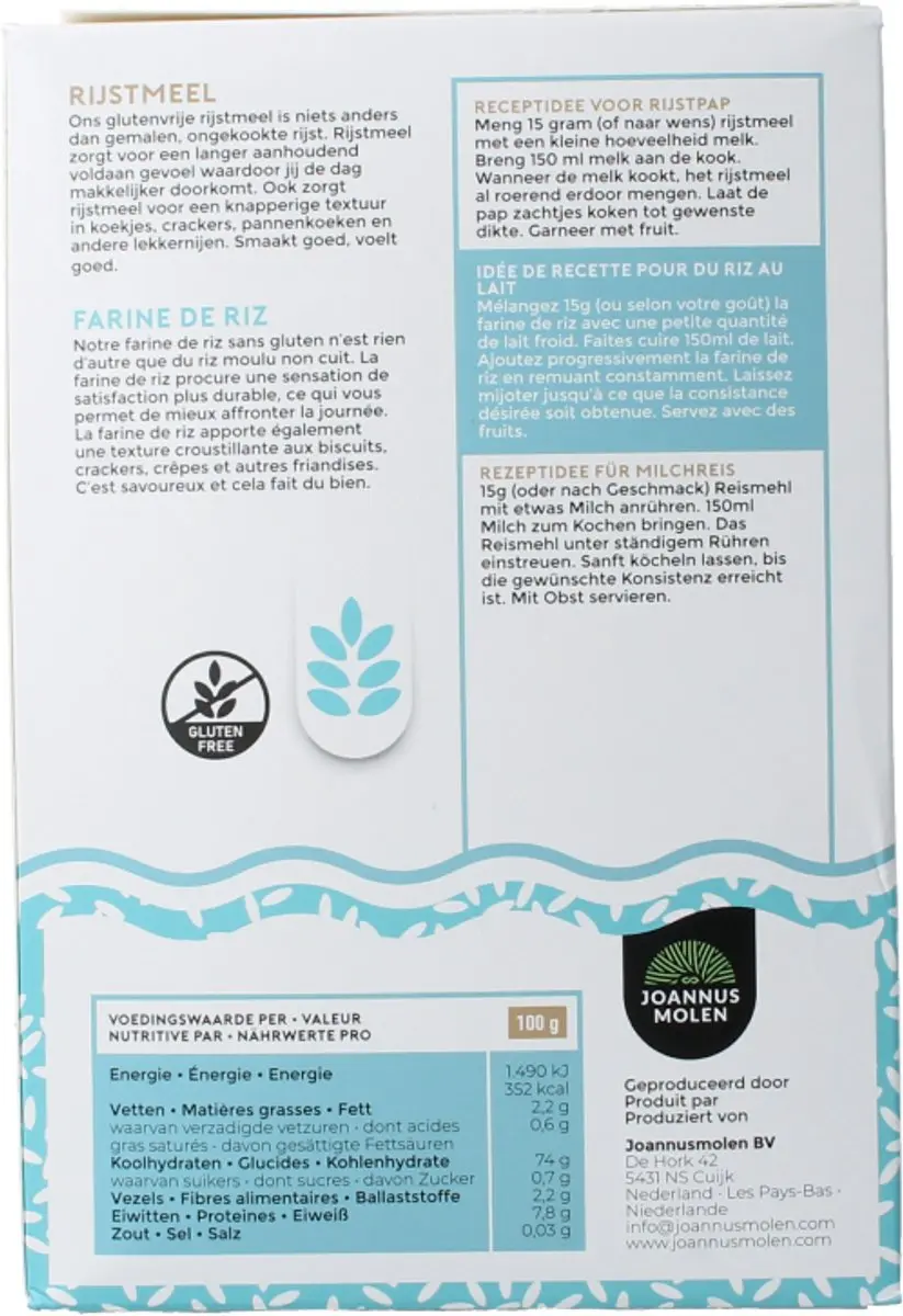 Joannusmolen Bioculinair Rijstemeel 350g