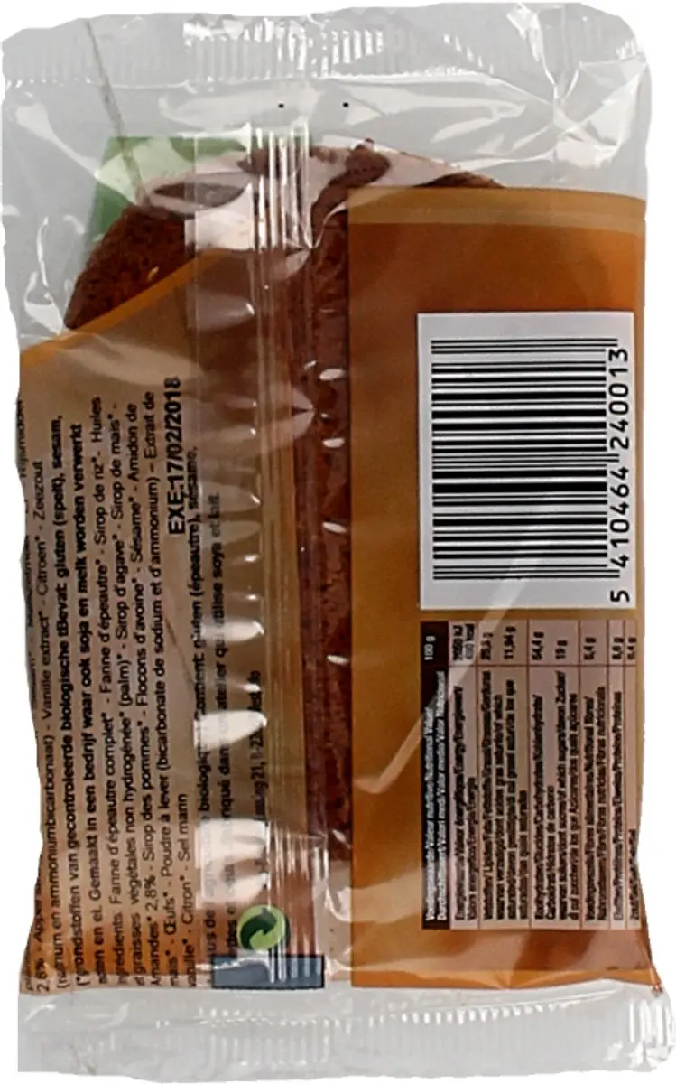 Eco Biscuit Spelt Amandelbiscuit Bio 40g