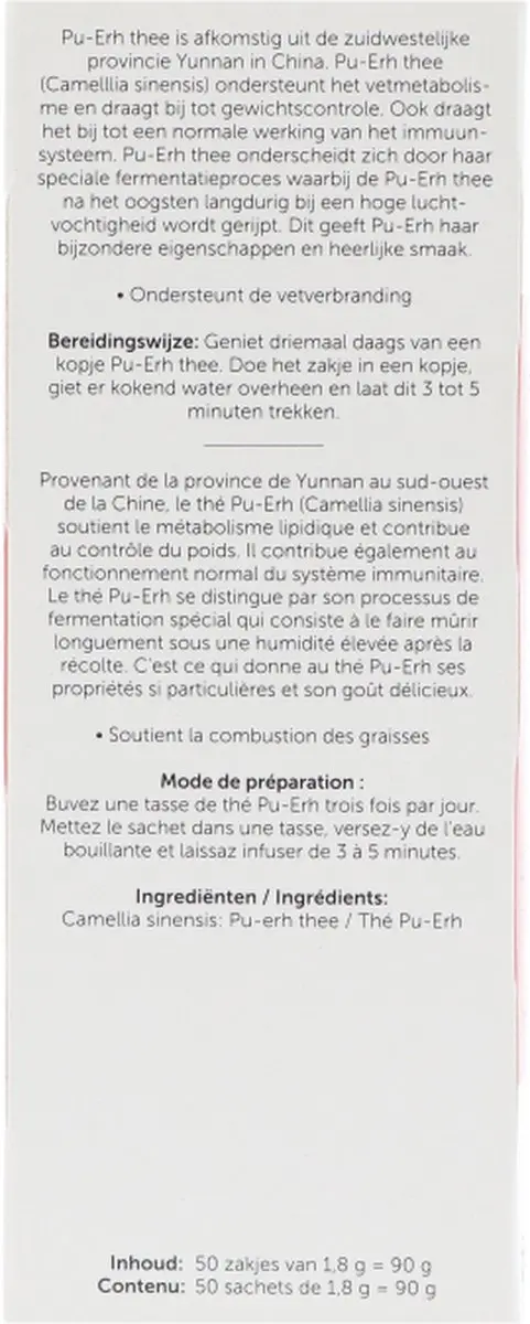 Jacob Hooy Pu-Erh Thee 50g