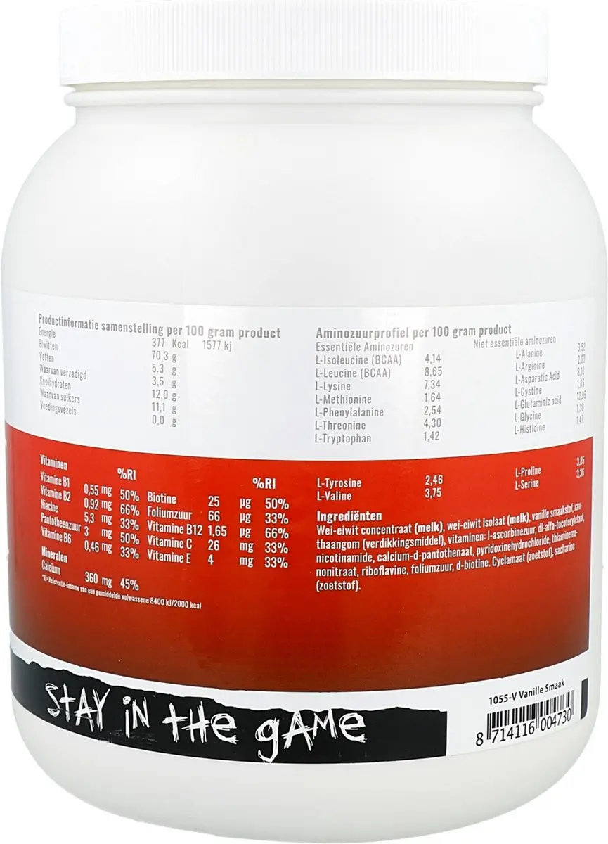 Fitshape Wei Eiwit Vanille 1000g