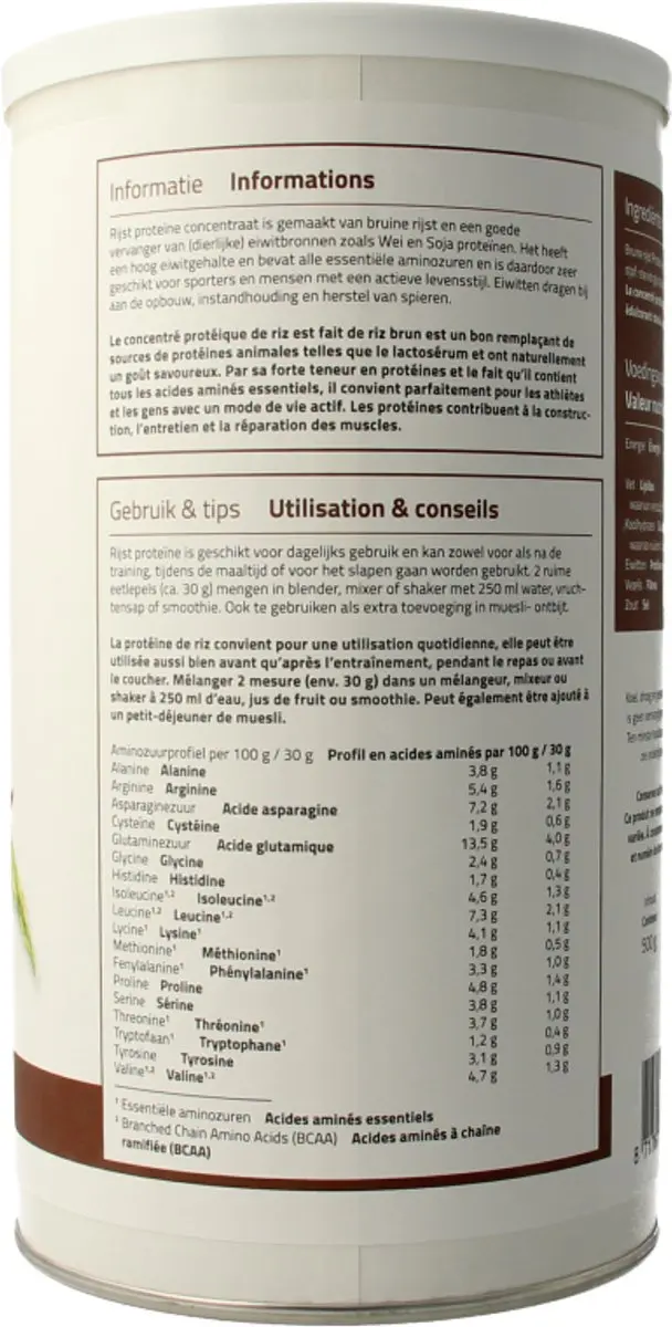 Mattisson Rijst Proteïnepoeder 80% Vanille 500g
