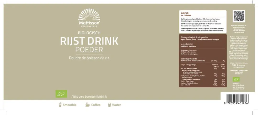 Mattisson Biologisch Rijst Drinkpoeder 500g