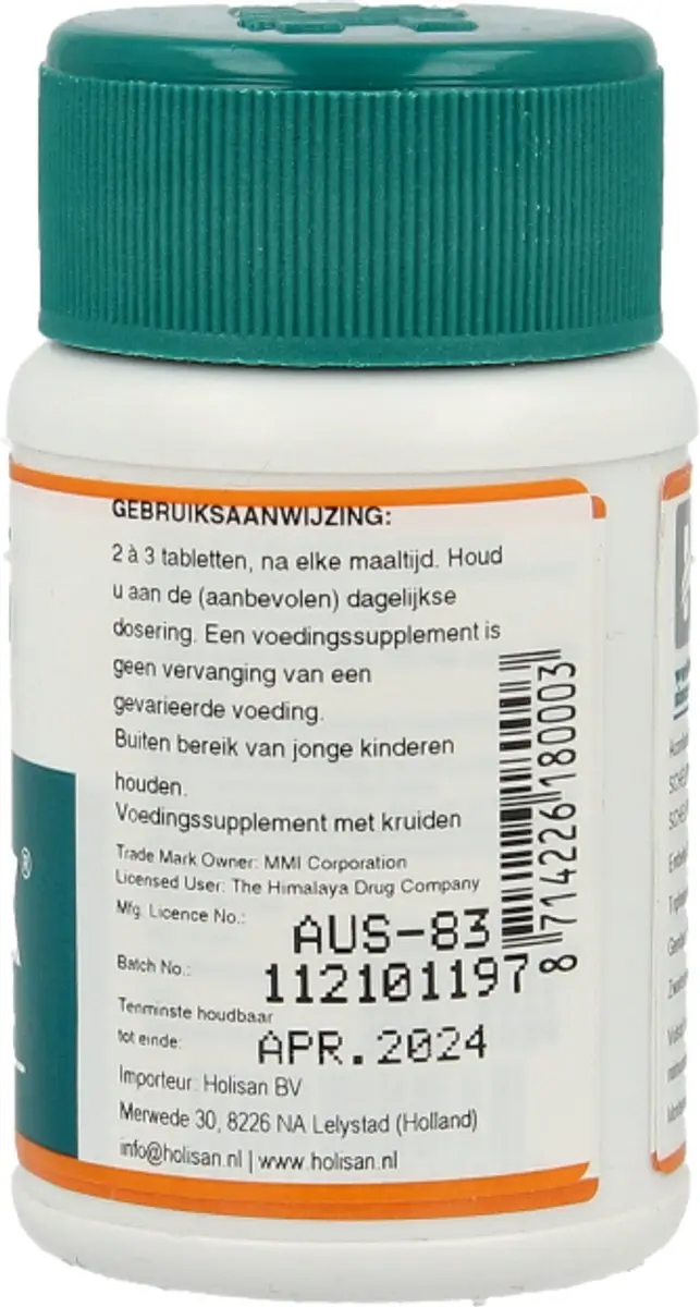 Holisan Gasex 100 Tabletten - 100mg