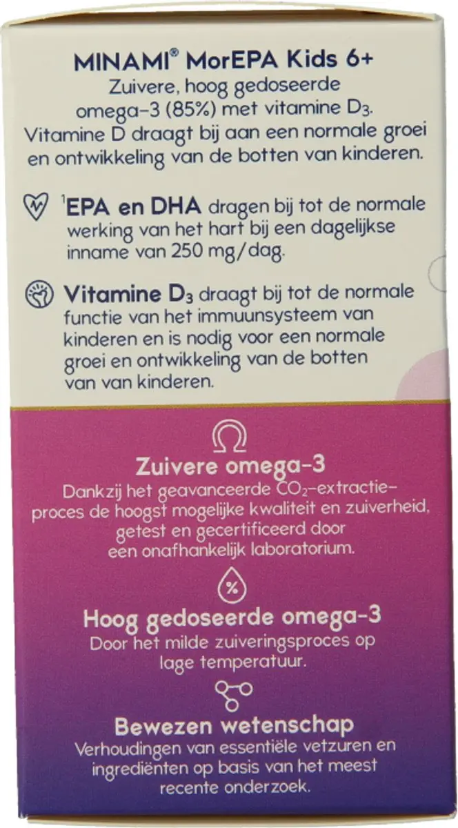 Minami MorEPA Kids 60 Softgels