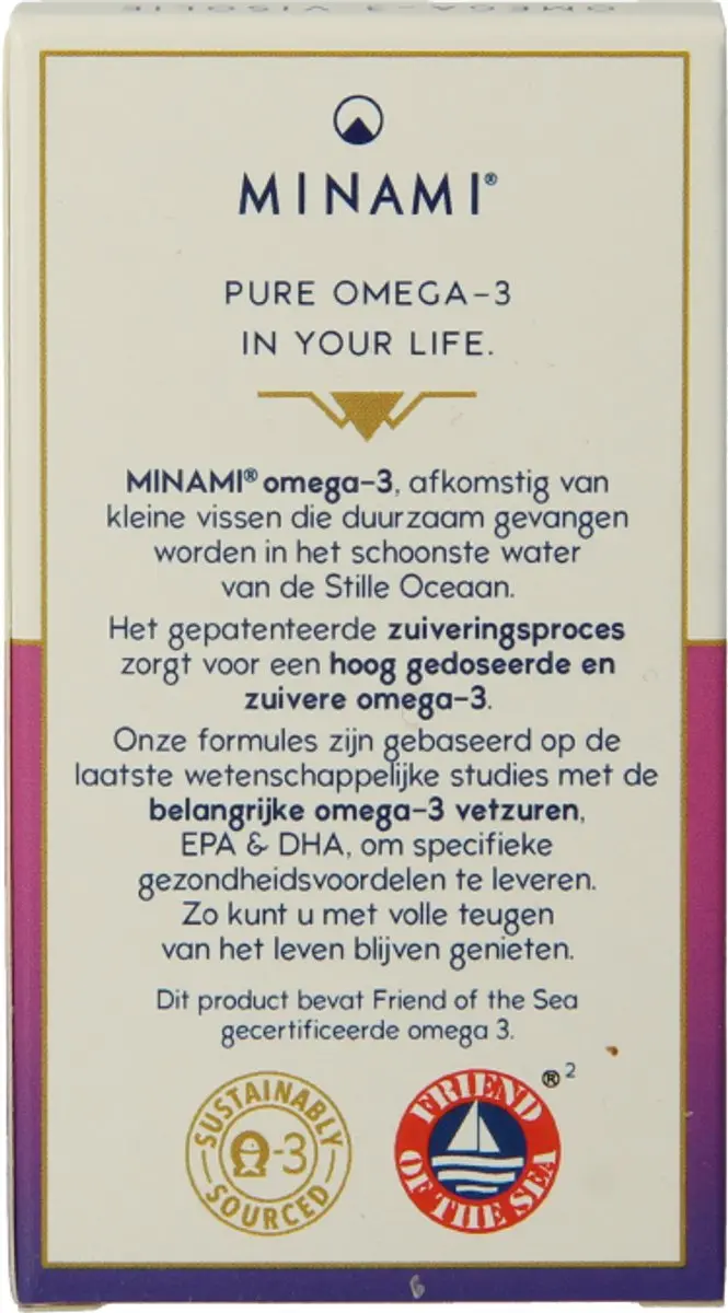 Minami MorEPA Kids 60 Softgels