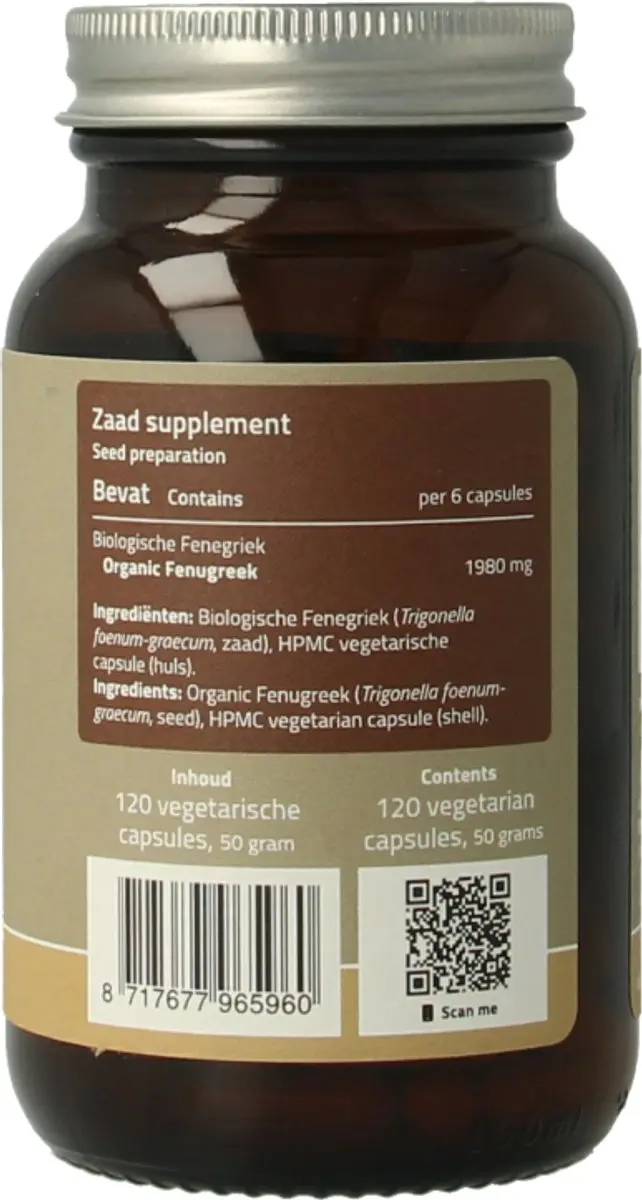 Mattisson Biologische Fenegriek 330mg Capsules - 120 Stuks