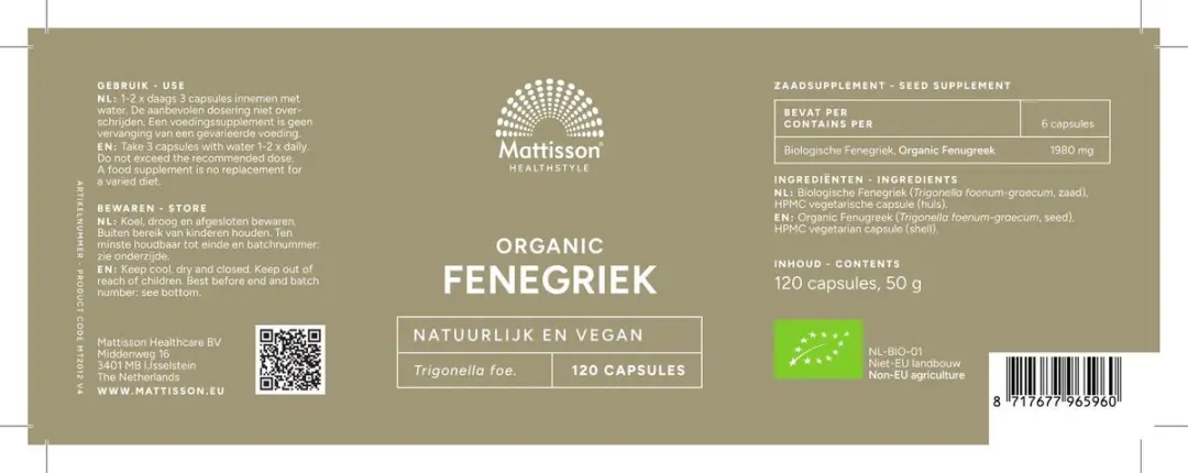 Mattisson Biologische Fenegriek 330mg Capsules - 120 Stuks