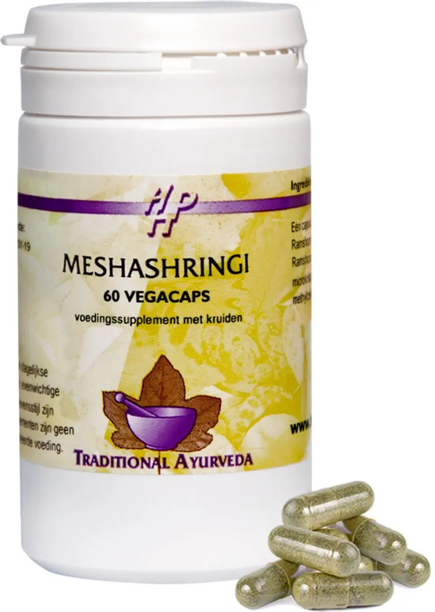 Holisan Meshashringi Capsules
