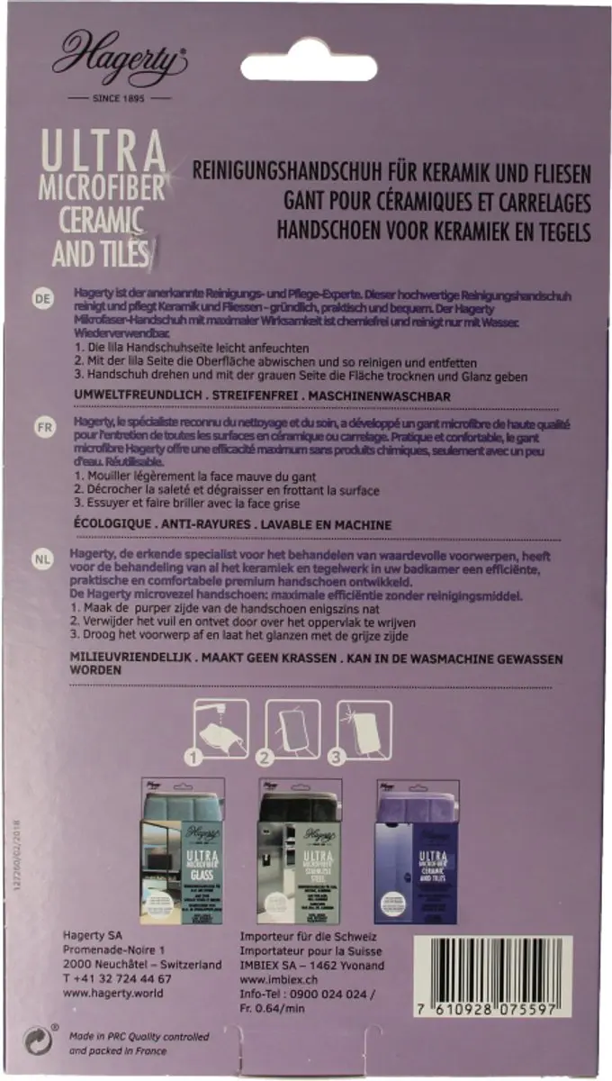 Hagerty Microfiber Handschoenen - Paars/Grijs - 3 Stuks