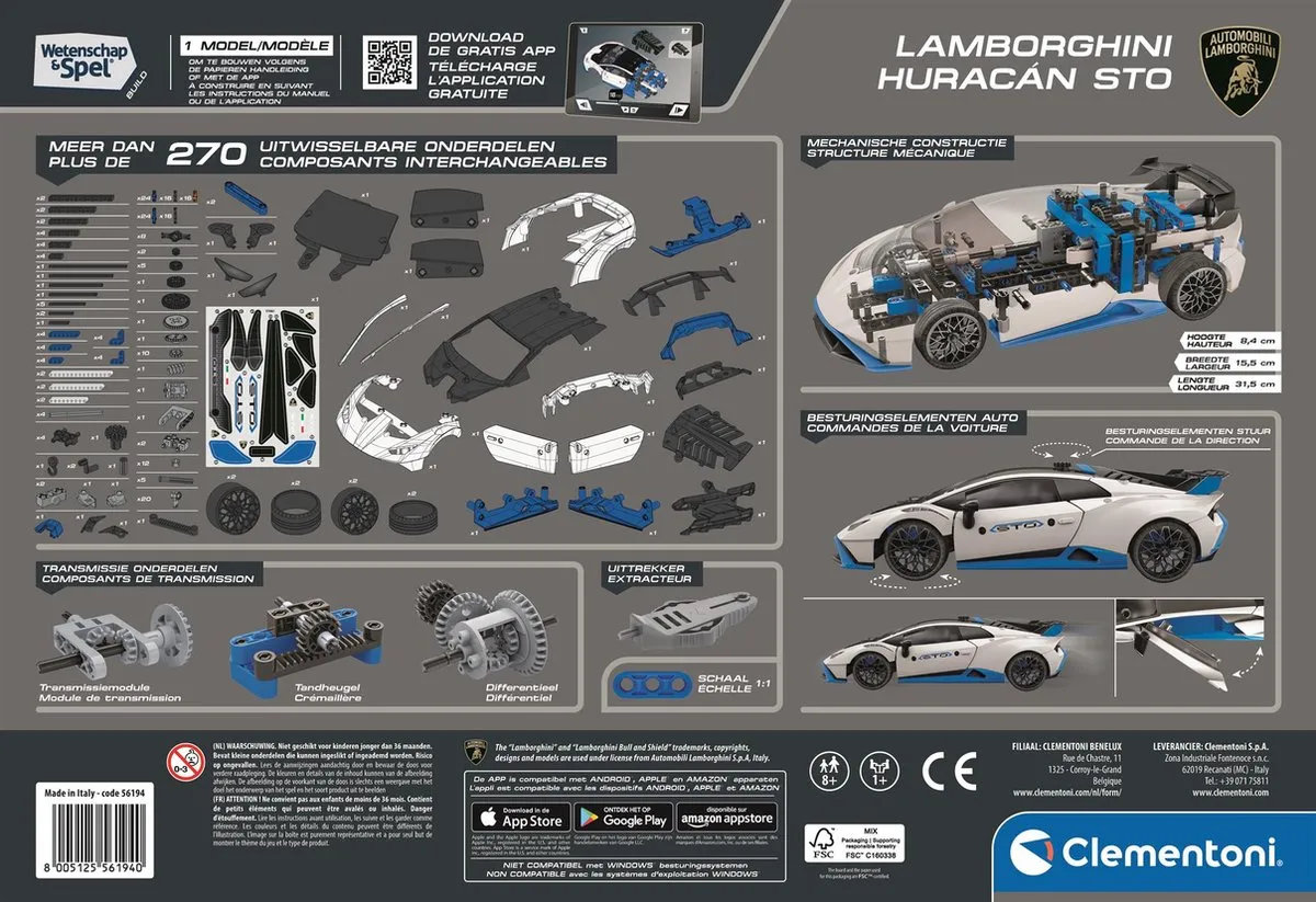 Clementoni Lamborghini Huracán Constructie Speelgoed - 1 Onderdeel - Multicolor