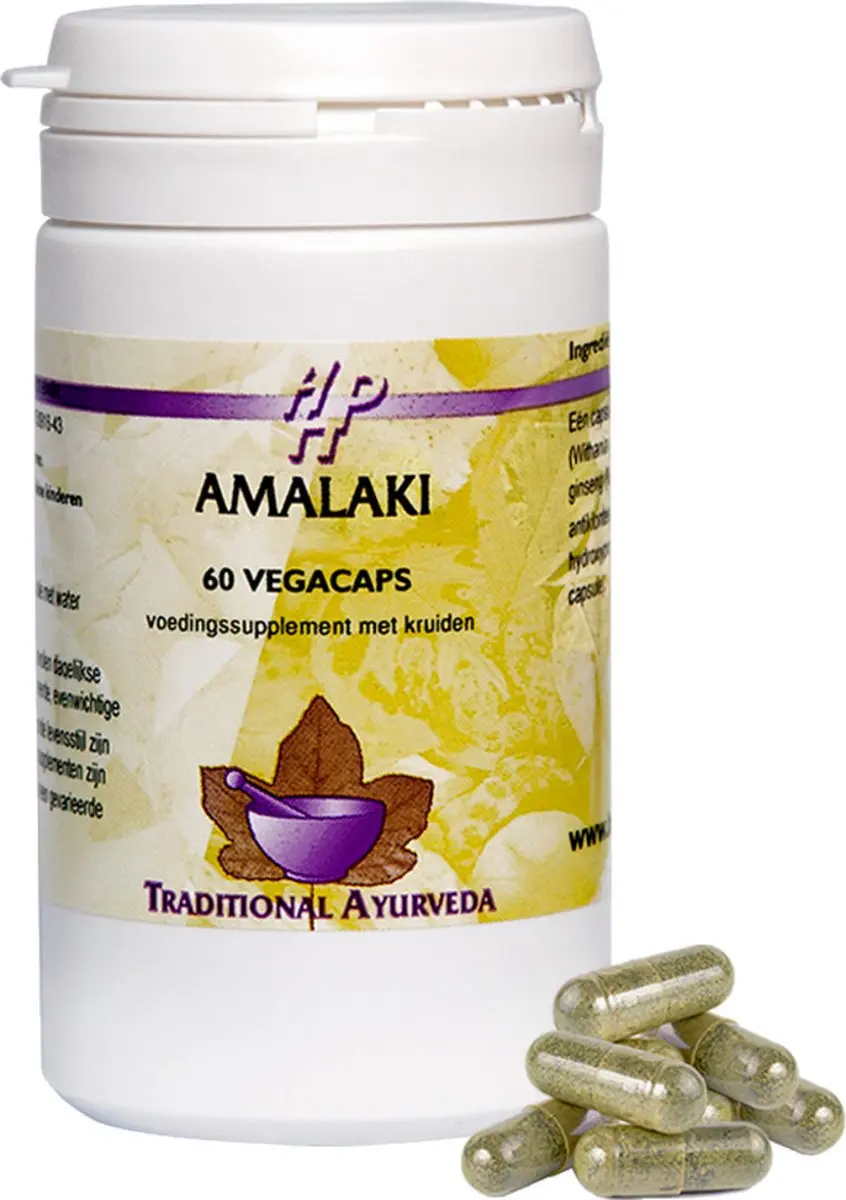 Holisan Amalaki Capsules