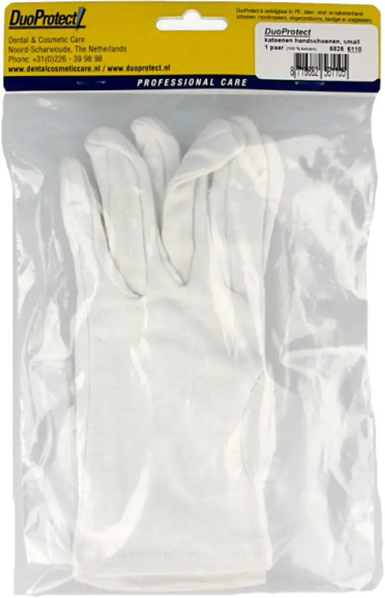 Duoprotect Handschoen Katoen S - 1 Paar - Wit