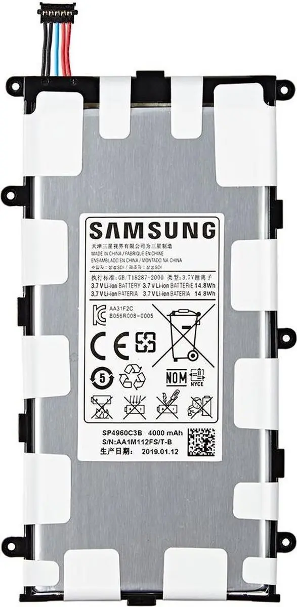 Samsung Galaxy Tab 2 7.0 Accu