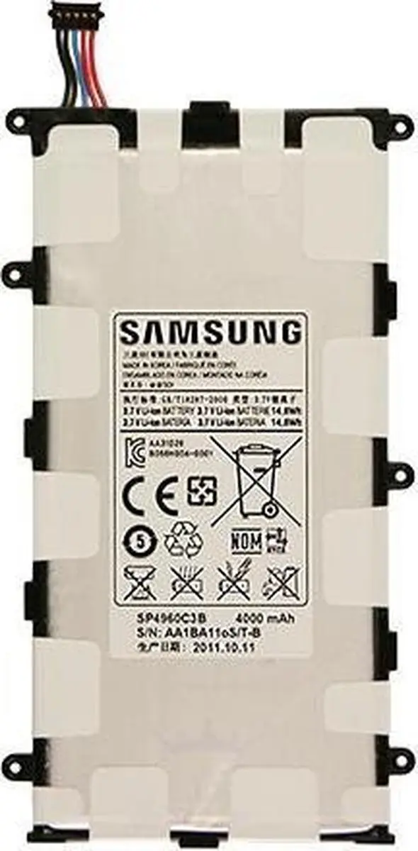 Samsung Galaxy Tab 2 7.0 Accu - 4000mAh