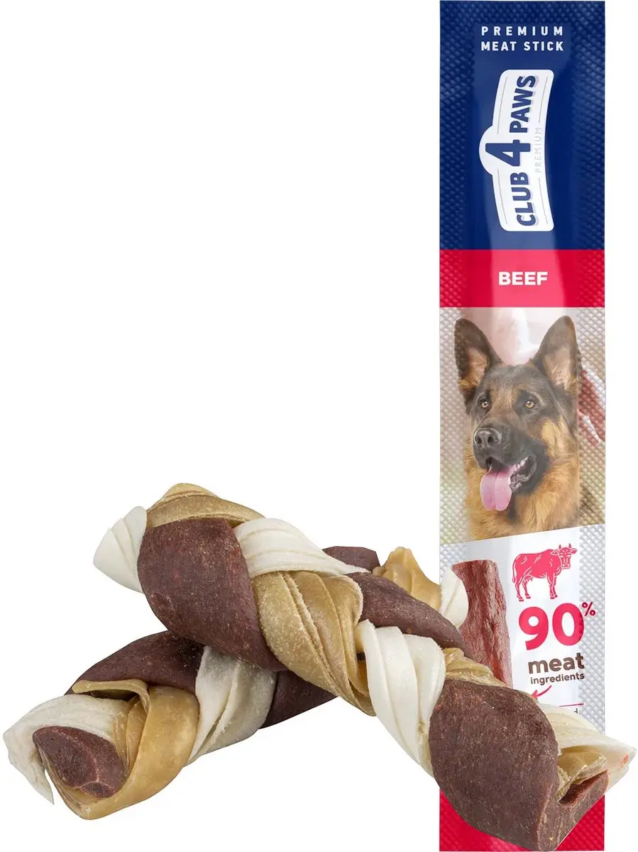 Duvo+ Twist 'n Roll Twisters Rund 12,5cm - 50 Stuks