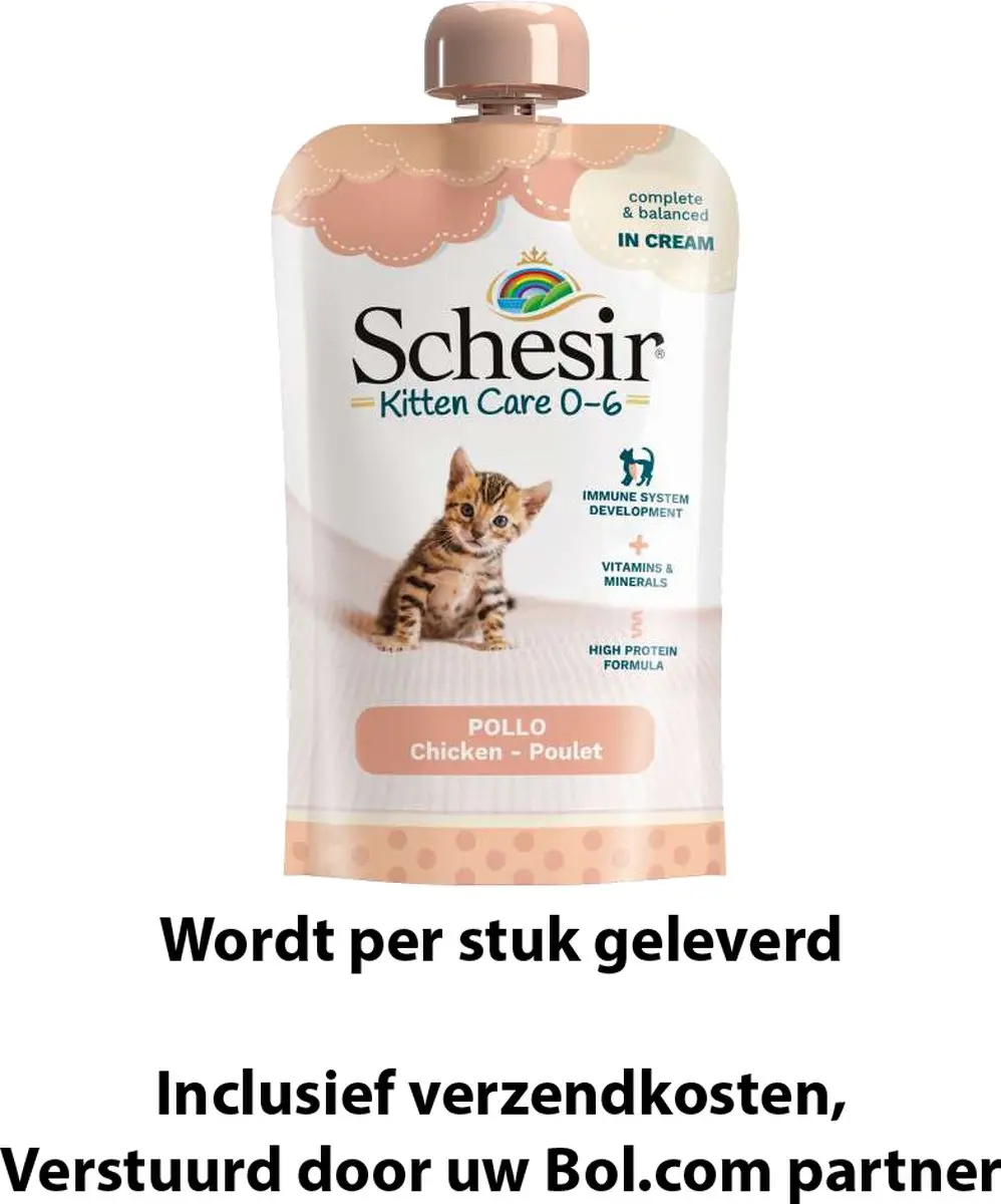 Schesir Kitten Kip in Room 150g