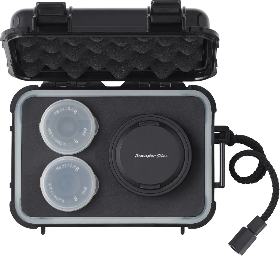 Samyang Remastered Prime Lens Set 21/28/32mm - Sony FE - 3 Objectieven