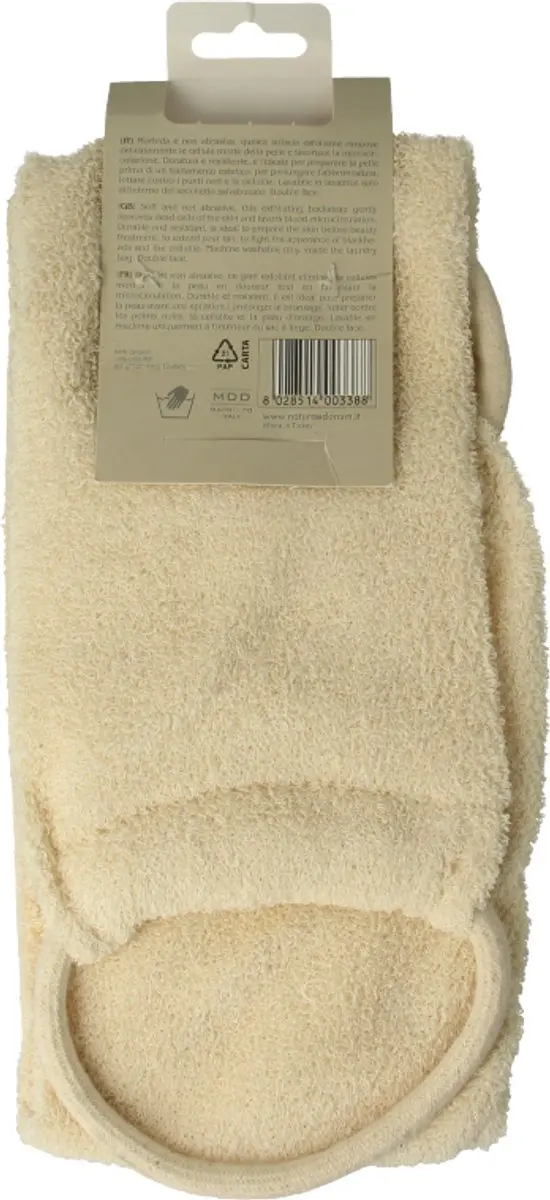 Naturae Donum Dubbelzijdige Scrubband Katoen & Loofah - Beige